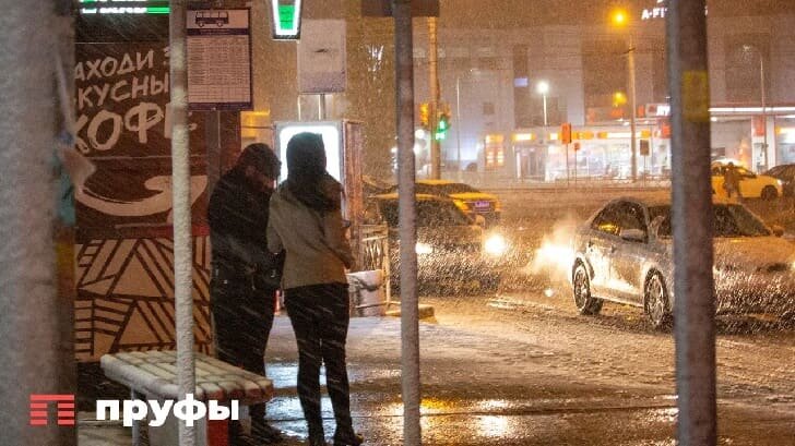    Фото: Пруфы.рф