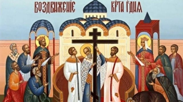 Фото из интернета.