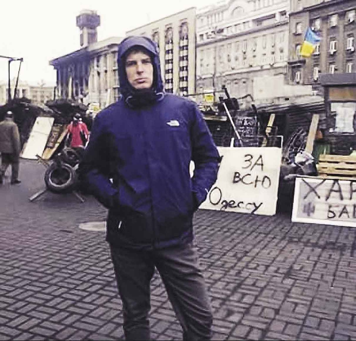 Киев, баррикады на Европейской площади. Февраль 2014 года