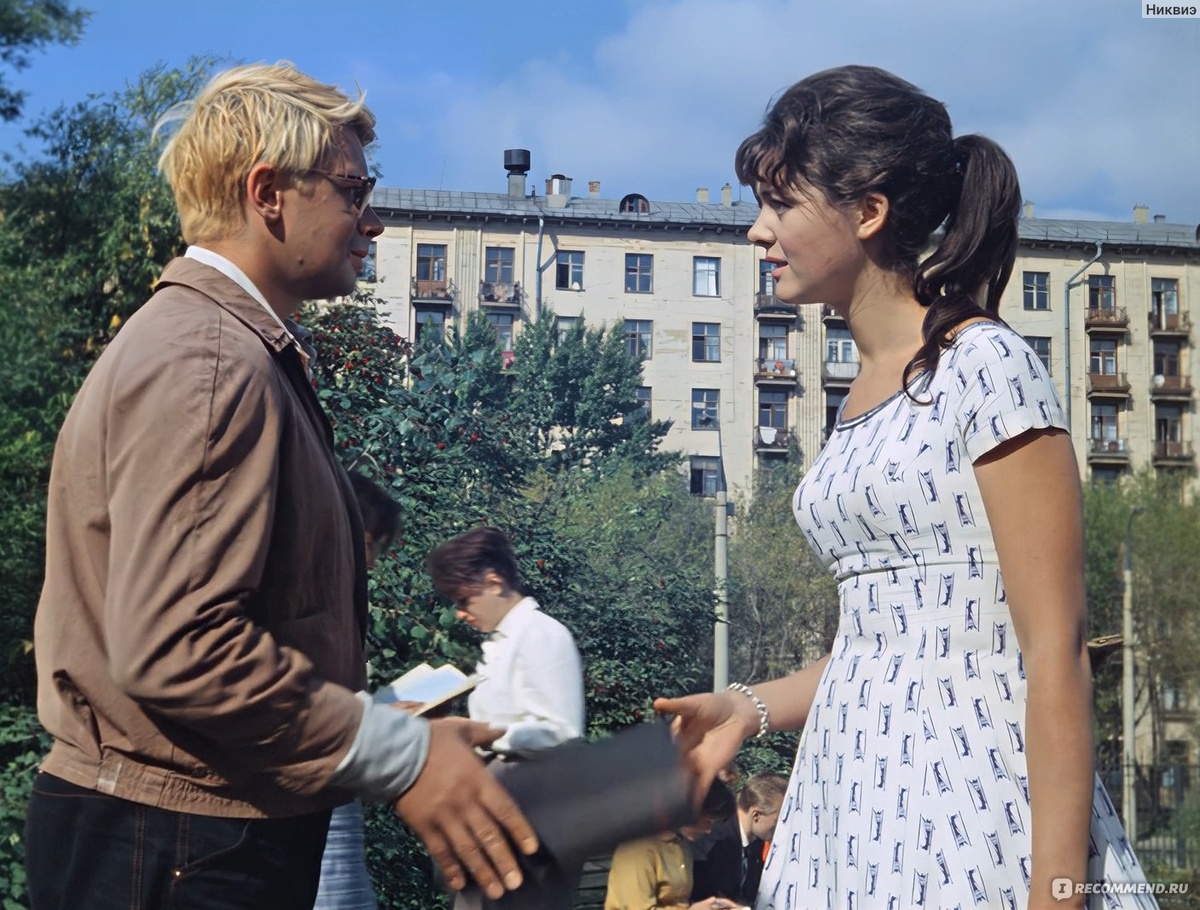 Кадр из фильма