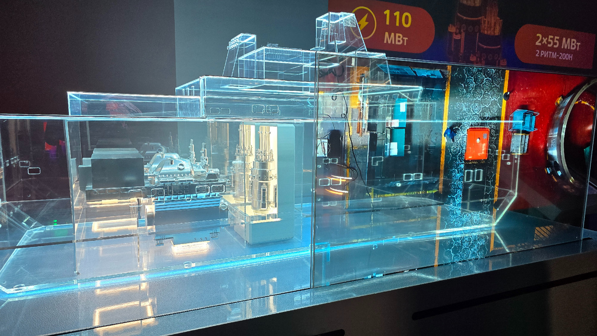 Макет плавучего энергоблока