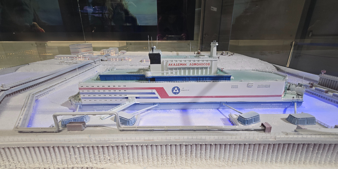 Плавучий энергоблок — просто добавь море!