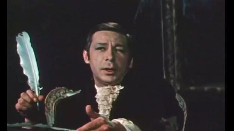 "Король-олень"   1969г