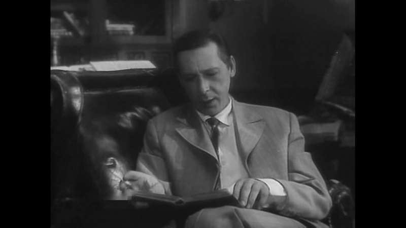 "Вся королевская рать" 1971г