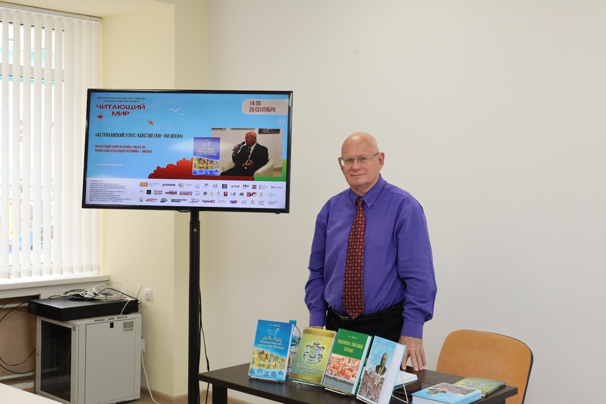 Фото. ПРЕЗЕНТАЦИЯ КНИГ АЛЕКСАНДРА ЧЕРЁМИНА.
