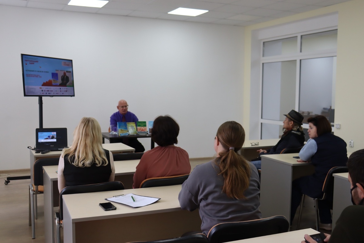 Фото. ПРЕЗЕНТАЦИЯ КНИГ АЛЕКСАНДРА ЧЕРЁМИНА.