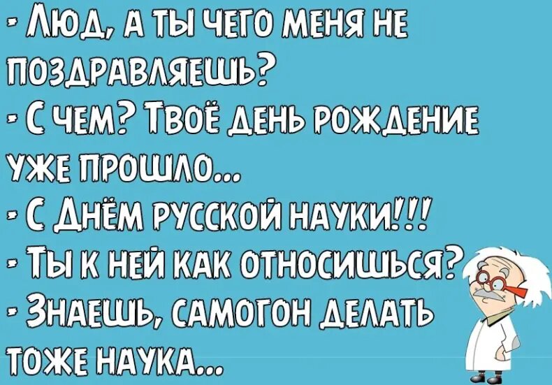 Источник: соцсети