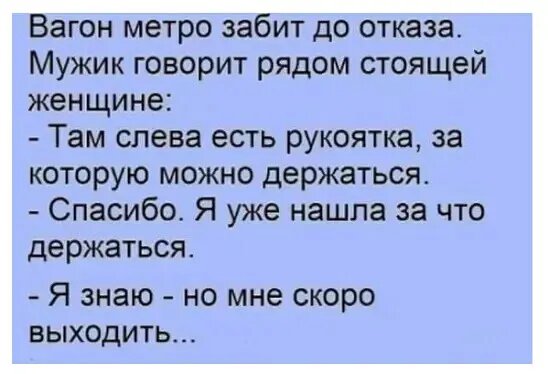 Источник: соцсети