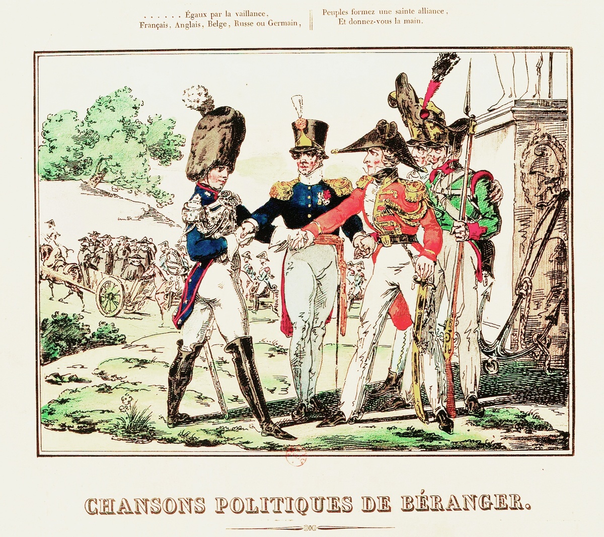 Равные в доблести. Француз, англичанин, бельгиец, русский или немец,Народы, создайте священный союз И возьмитесь за руки.Политические песни Беранже