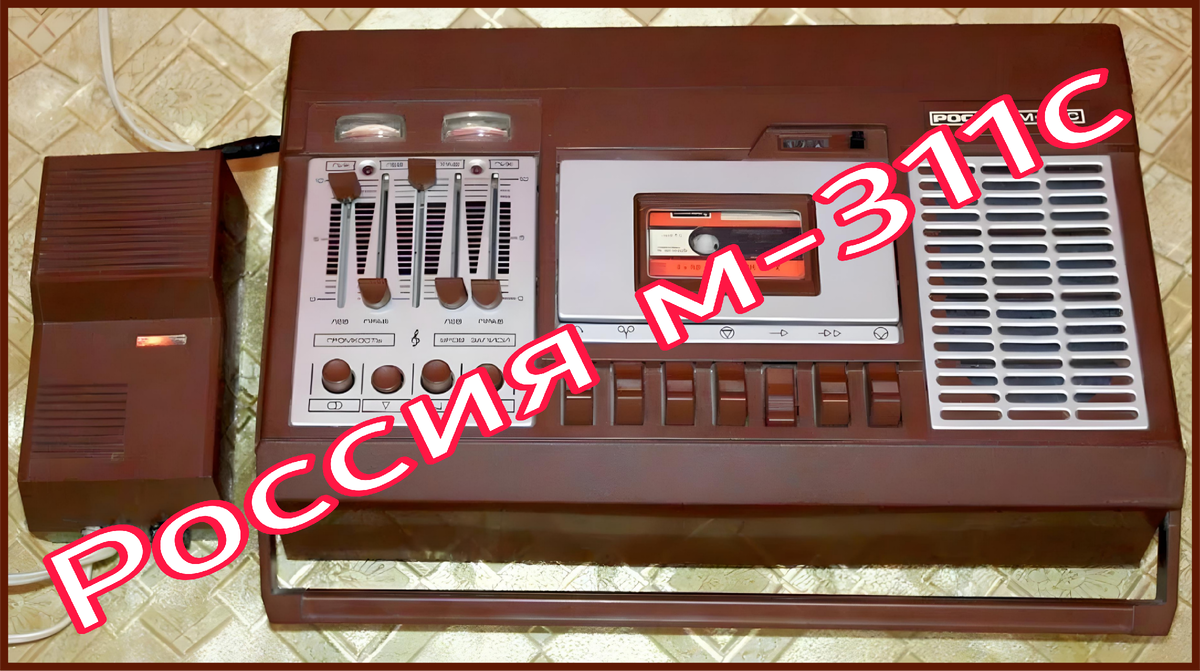 Вот такой добирается до меня почтой.