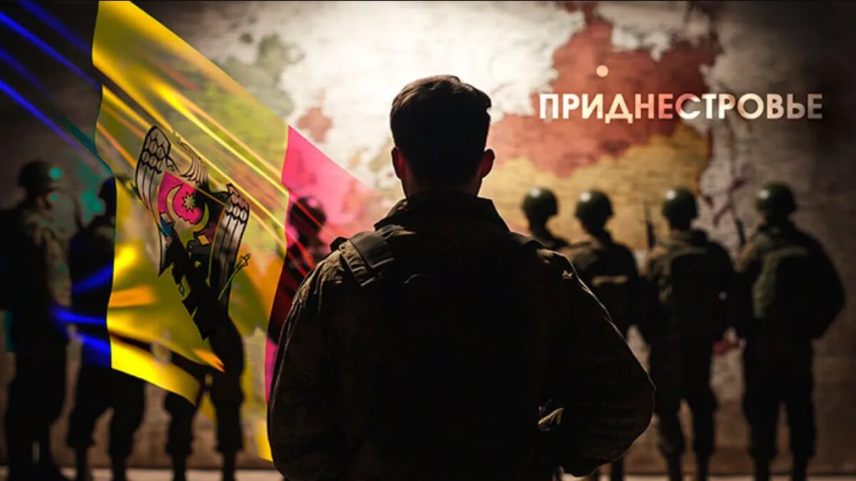 Коллаж Novorosinform