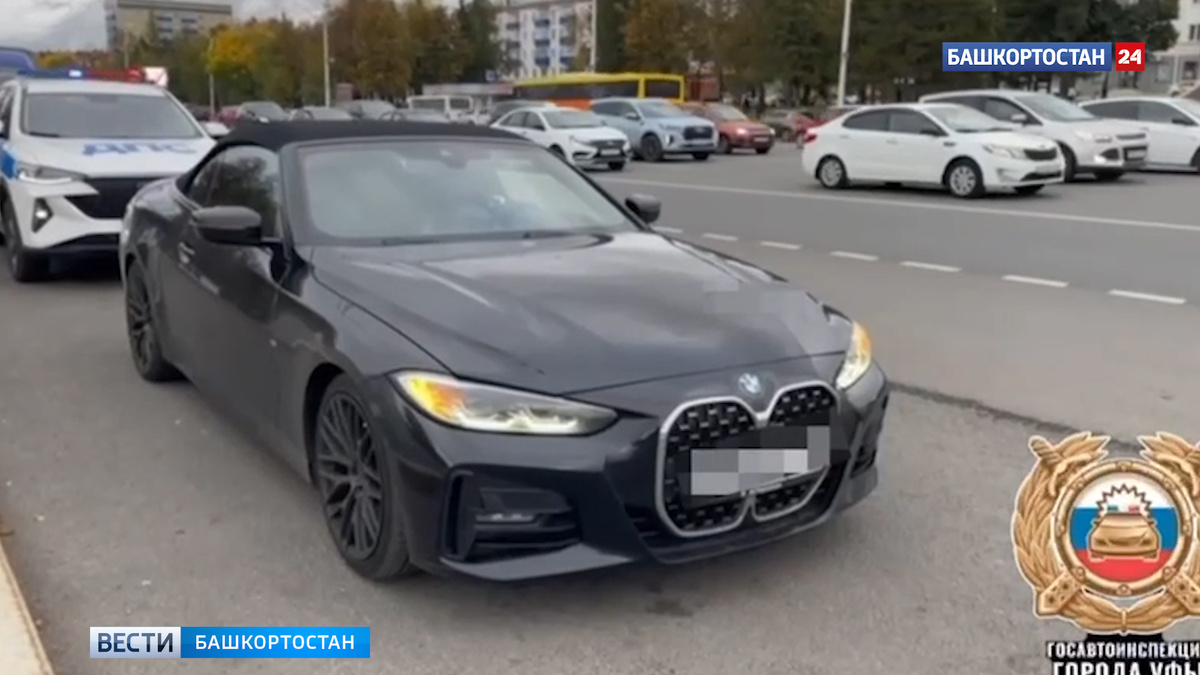    В Уфе полицейские разыскали водителя, устроившего дрифт на площади