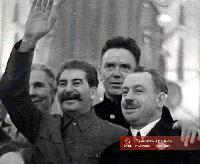 Изображение из открытых источников