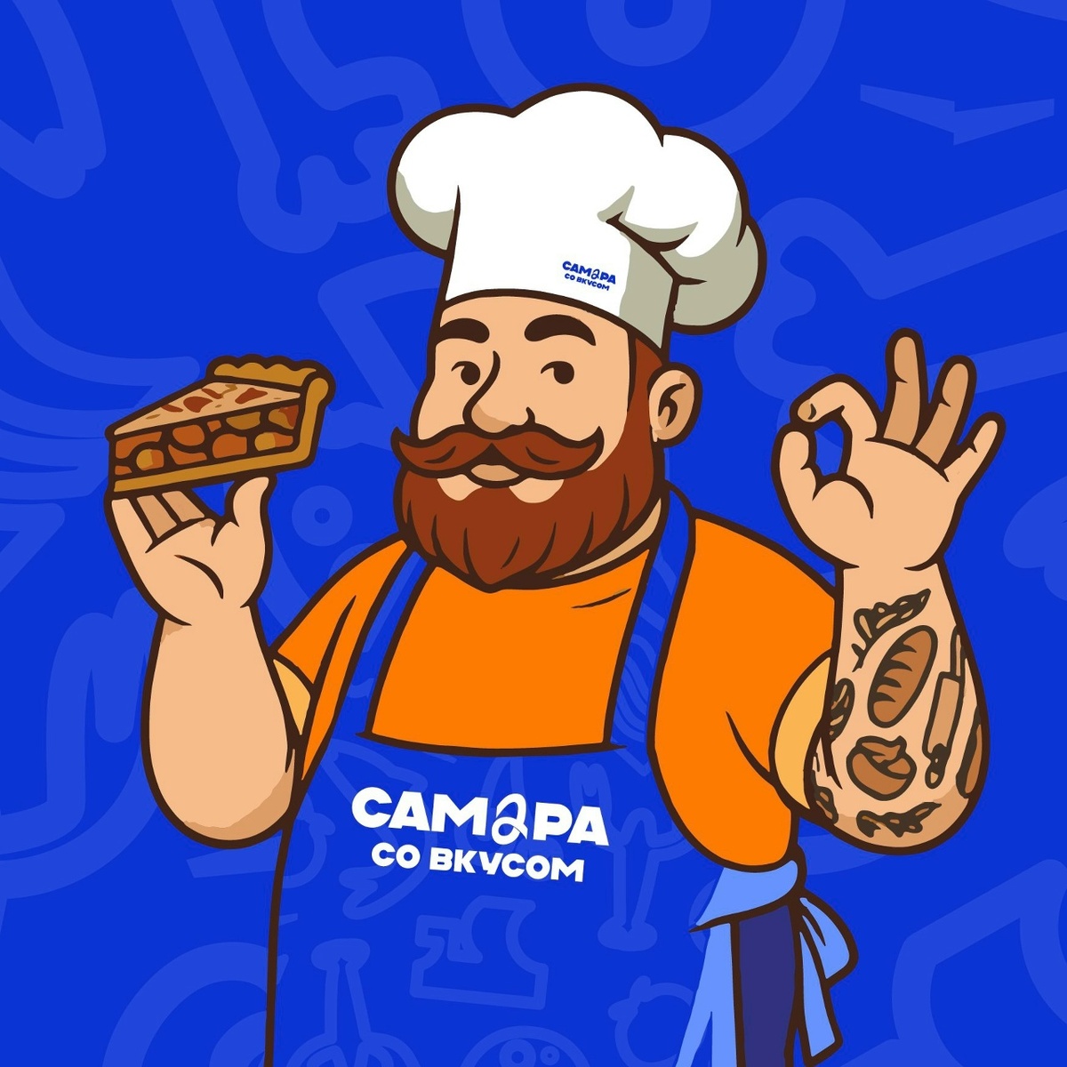    Фото из ТГ-канала Ивана Носкова