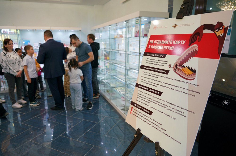 Фото: ИА "Чукотка"/Павел Кошеленко