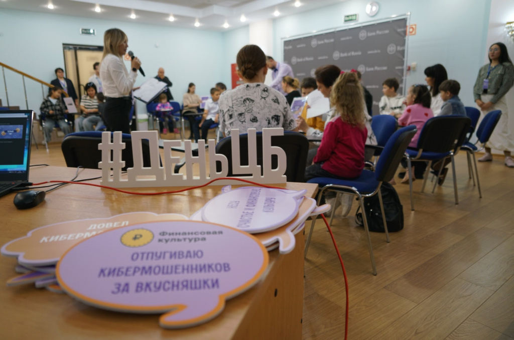 Фото: ИА "Чукотка"/Павел Кошеленко