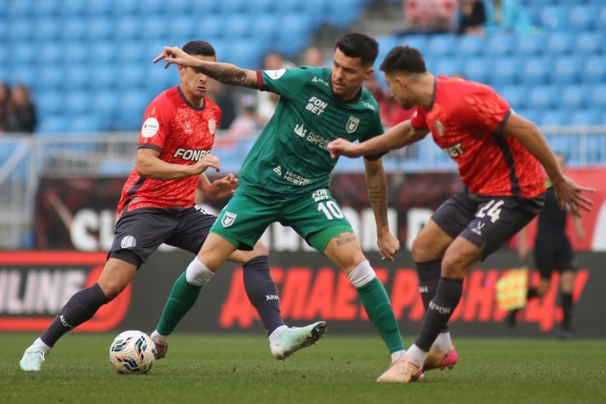   взято с сайта rubin-kazan.ru