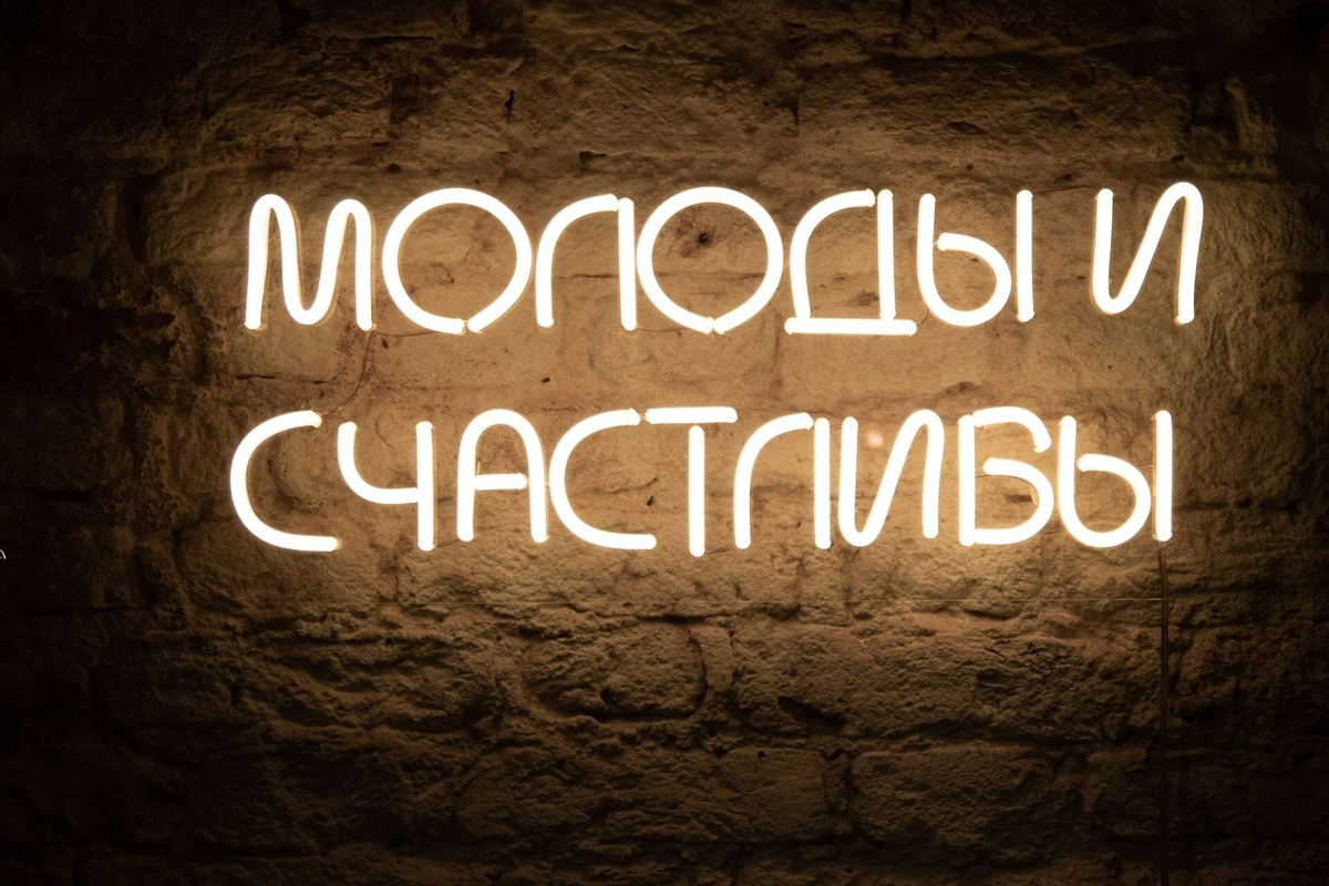     Что шрифт говорит о вашей личности и какой —  самый плохой? Ученые дали ответ