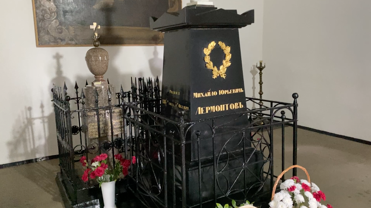 Могила М.Ю.Лермонтова. Фамильная часовня-усыпальница. Фото автора блога 