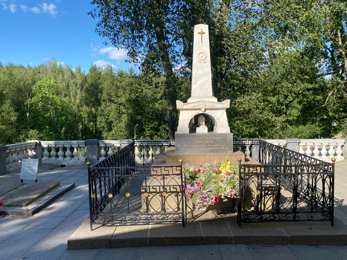 Могила А.С.Пушкина. Фото автора блога 