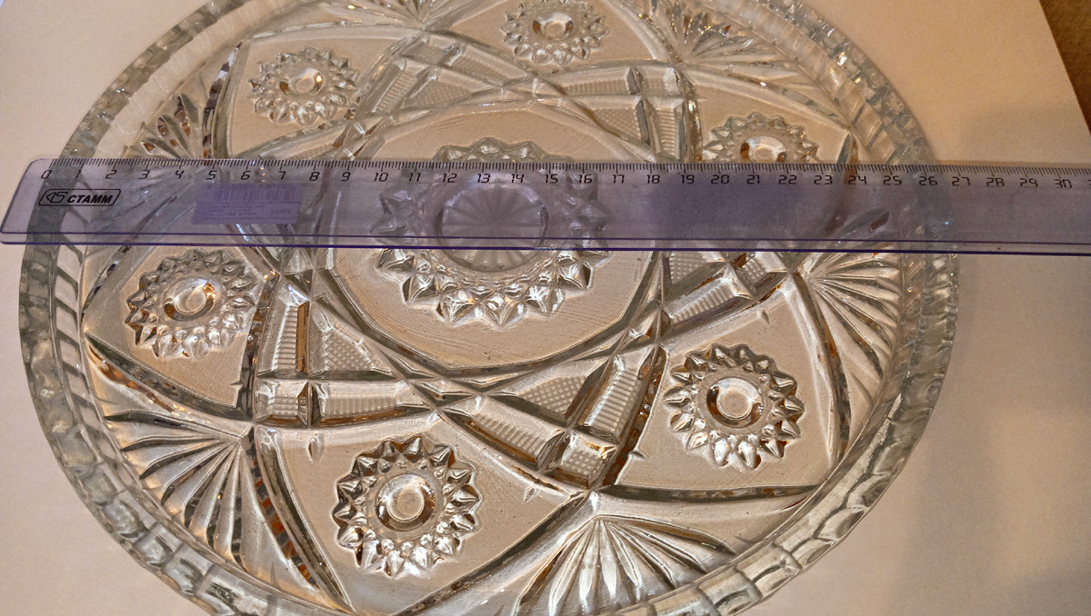 Винтажные подарки сентября. Фото автора 