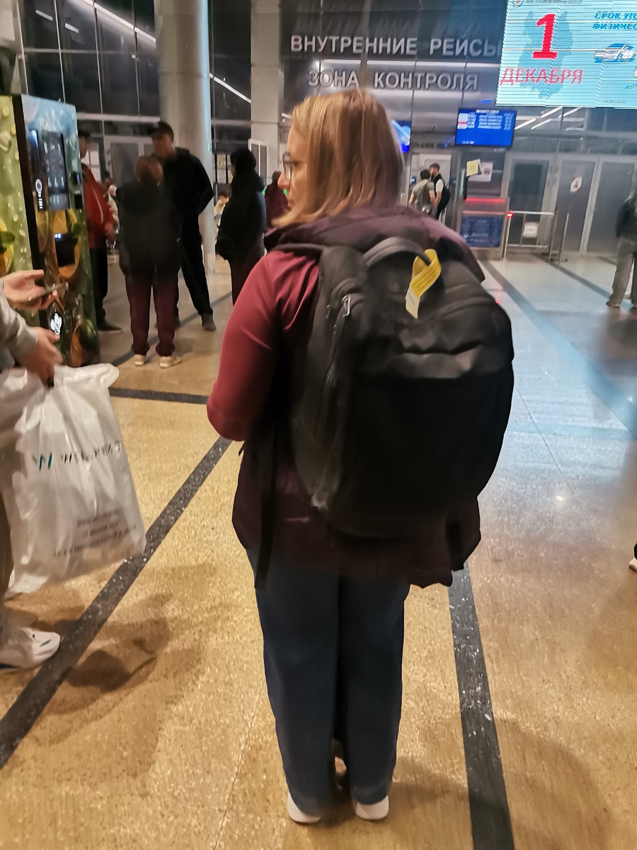 Перед вылетом