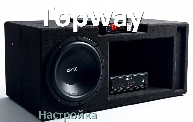 
Как на магнитоле Topway настроить радио и звук с Андроид