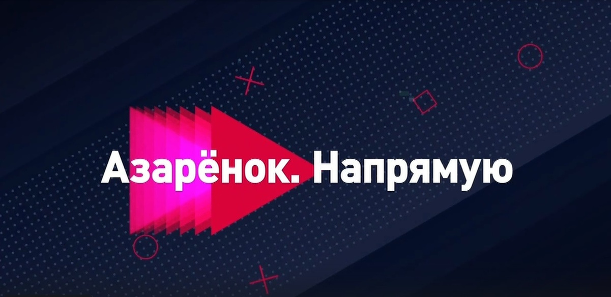 Фото: Телеканал «Соловьёв LIVE»