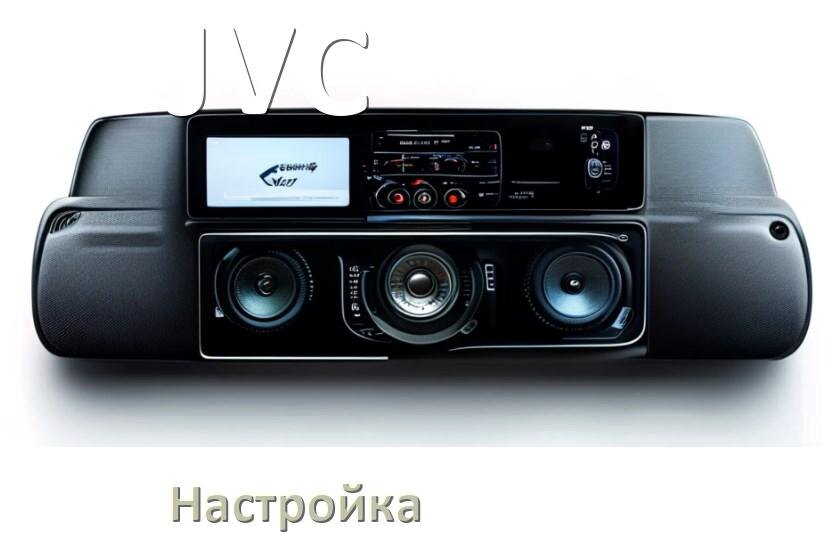 
Как на магнитоле JVC настроить радио и звук с Андроид