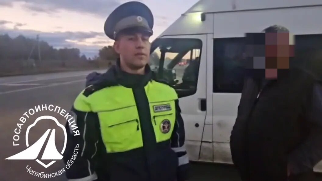    Скриншот видео ГИБДД Челябинской области.