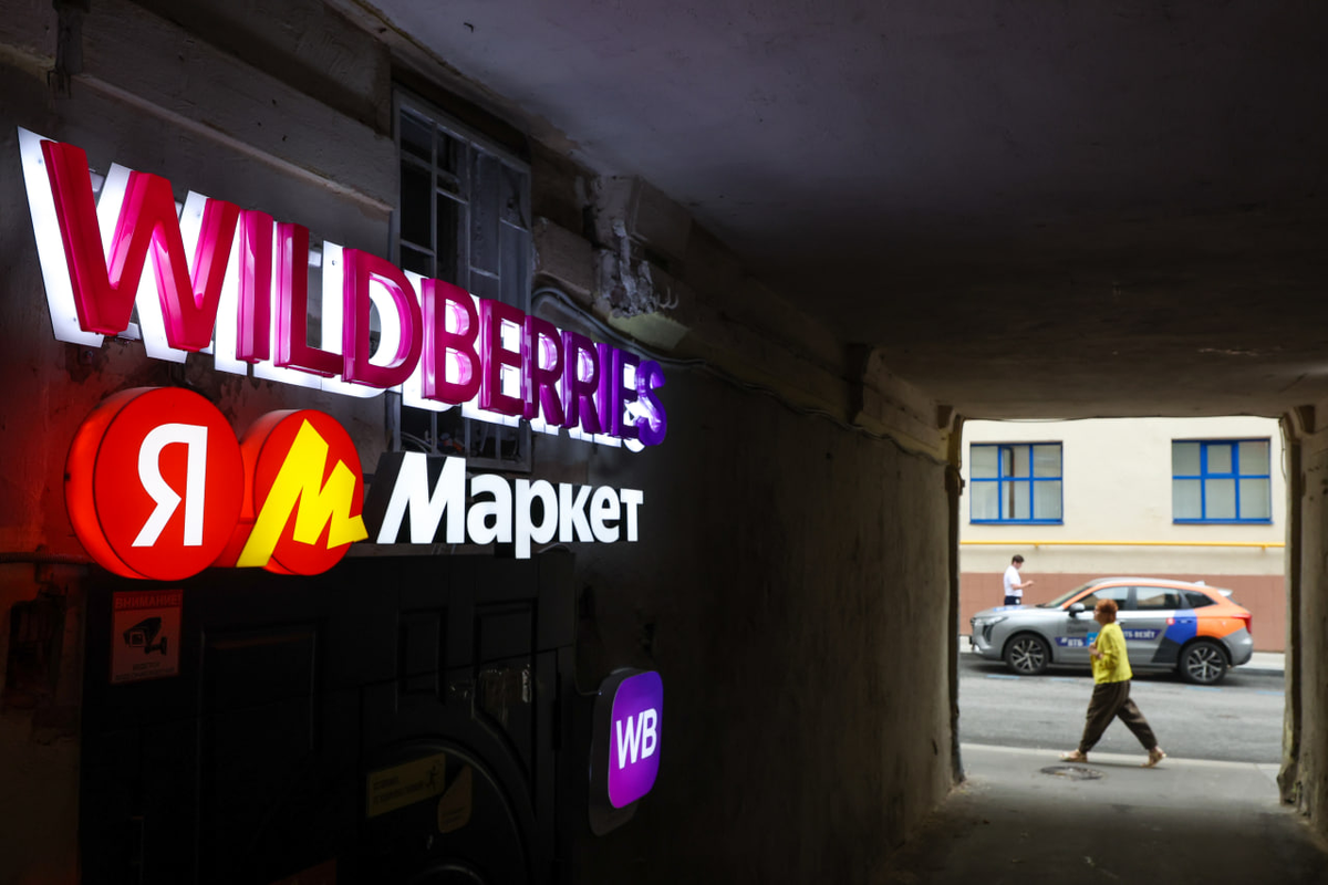 Автор фото: Алексей Белкин/NEWS.ru/ТАСС 