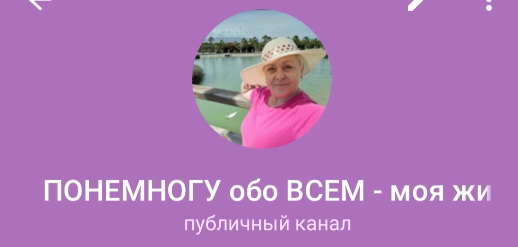 Всем привет ! 👉https://t.me/Tetyanak_91 Мы давно с вами не виделись 🫶❤️Кто не может смотреть мои видео на Ютубе я здесь !