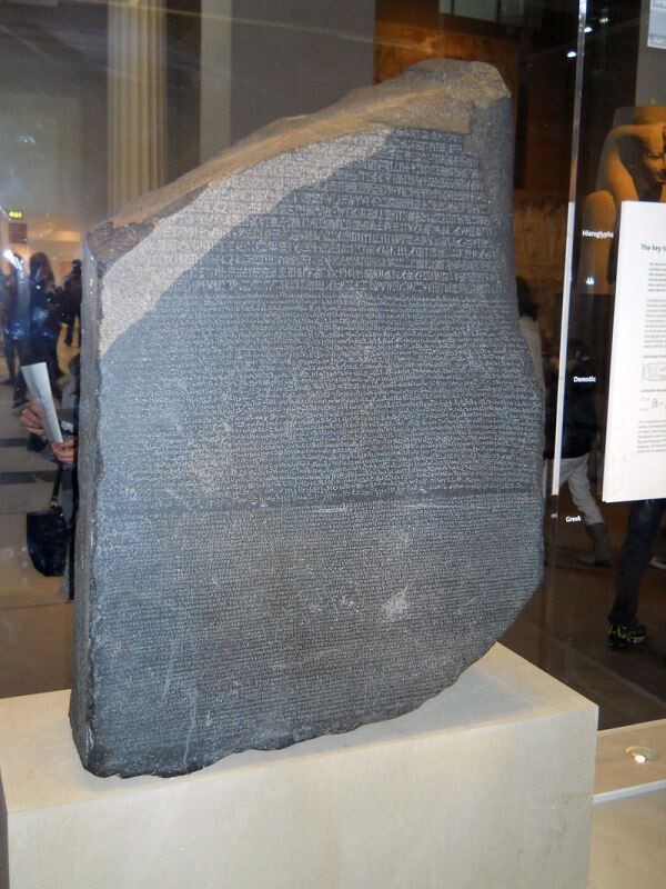 https://sunlight.net/wiki/wp-content/uploads/2017/06/Rosetta-Stone-4.jpg