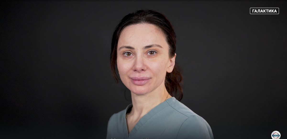 Моураова Лариса Батразовна, пластический хирург