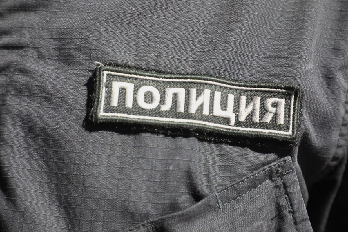 Фото: Александр Глуз