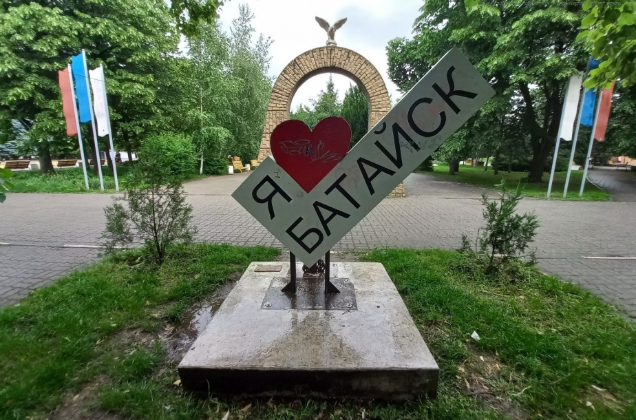 Фото автора