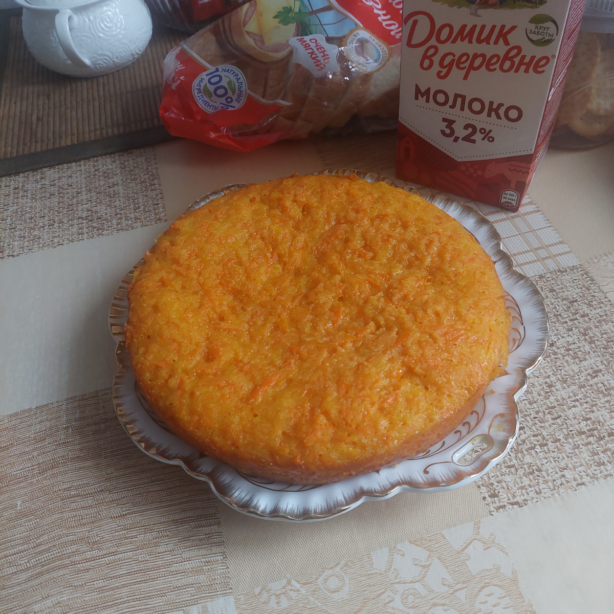 Фото автор.