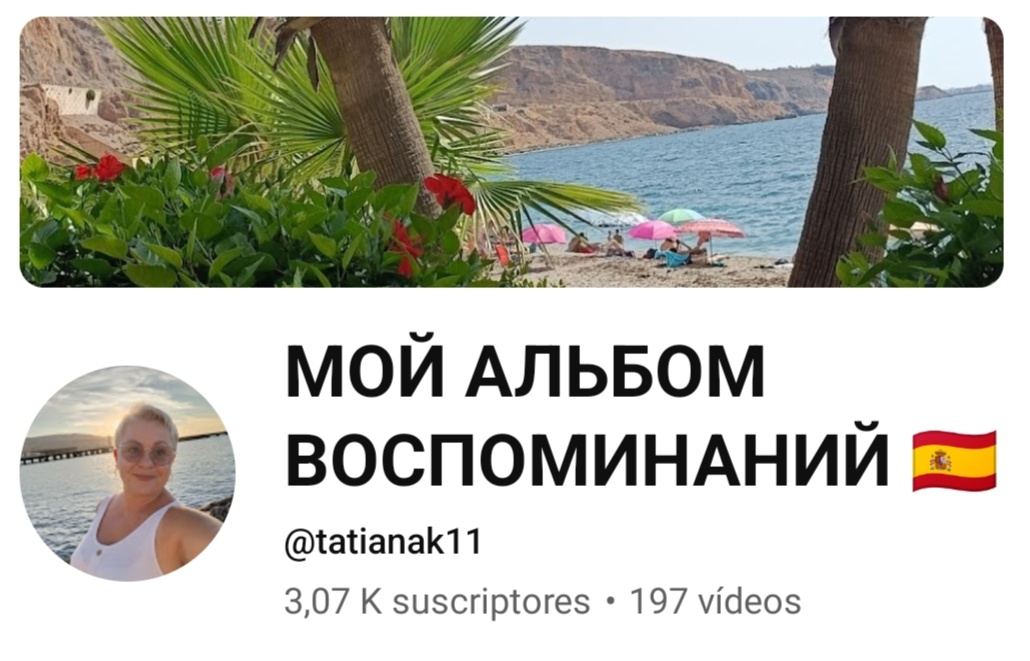 👉 https://t.me/Tetyanak_91  На этом телеграм канале вы сможете видеть мои видео без ссылок на Ютуб и с двух каналов будут выходить видео каждый день! Не забудьте подписаться чтобы не пропустить новые видео , жду вас 🫶🤩🤗😉