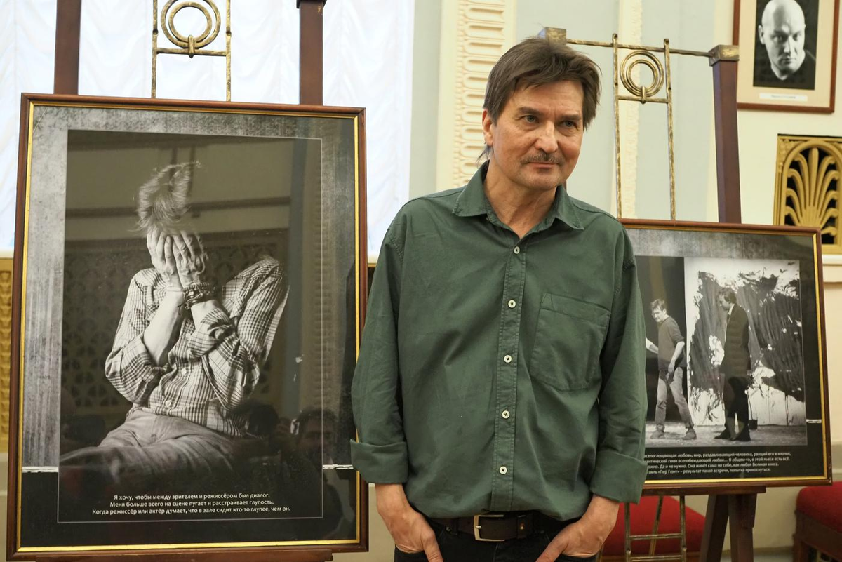 Юрий Бутусов