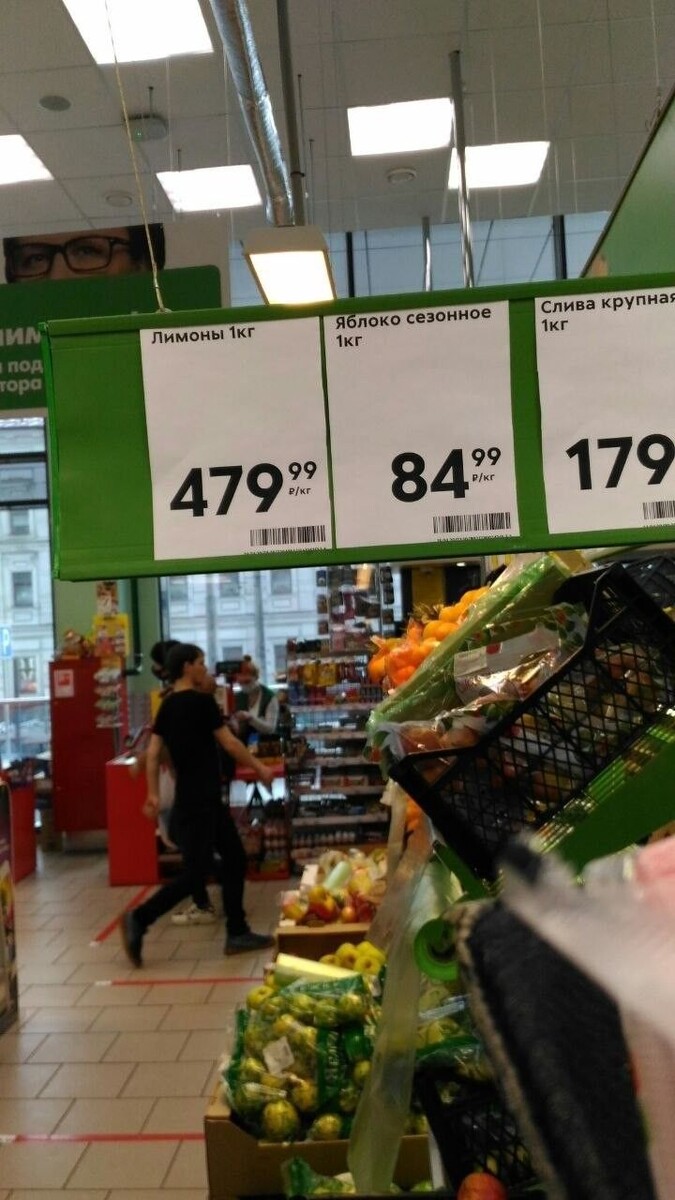 а какие у вас цены в данный момент?