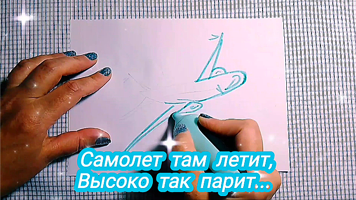 Фотография автора