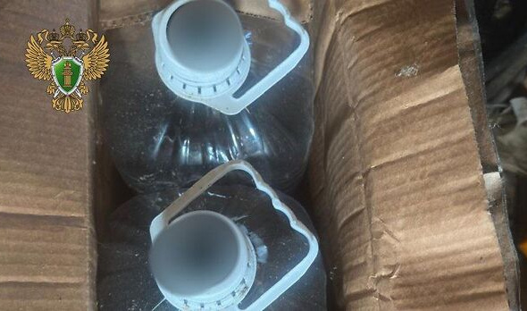     Прокуратура Ленинградской области