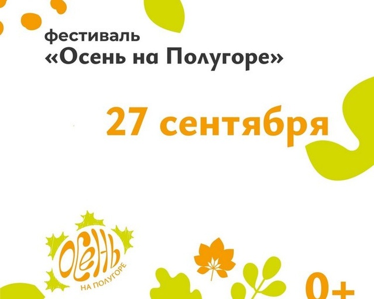     В Курске пройдет выставка ретро мотоциклов и автомобилей