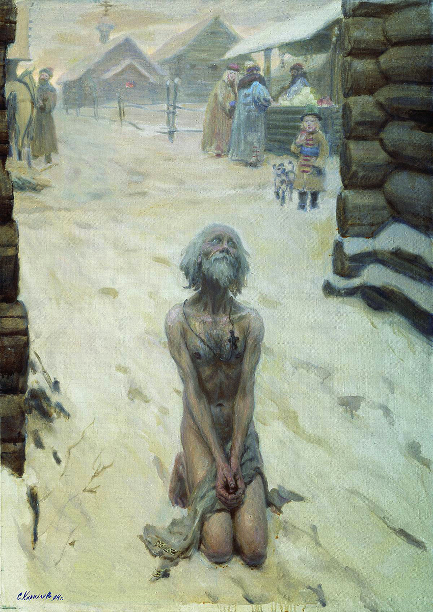 Сергей Кириллов. «Василий Блаженный (Моление)». Третья часть трилогии «Святая Русь». 1994