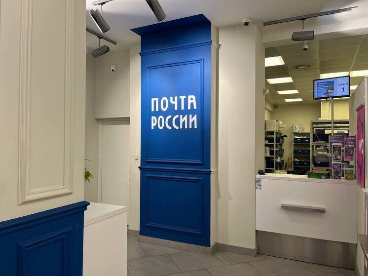     В помещении почтового отделения произошёл взрыв, создающий опасность для жизни и здоровья людей. Фото: архив МК в Питере.