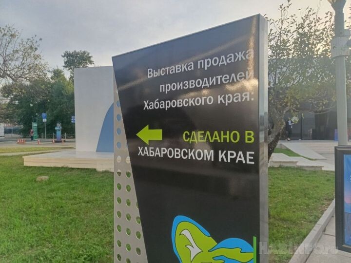    Фото:Виктория Андреева