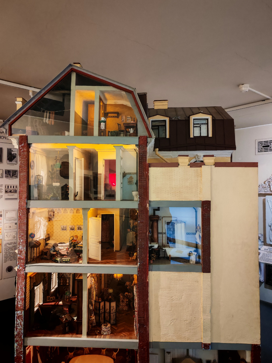 Дом в разрезе. 