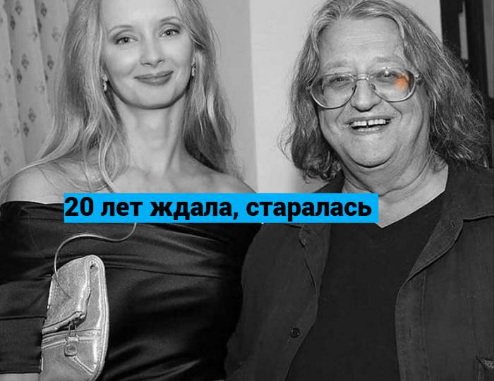 300 миллионов под подушкой и 22 объекта недвижимости: На что променяла свою репутацию молодая вдова Градского