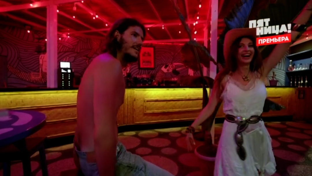 Кадр из шоу «Ставка на любовь»