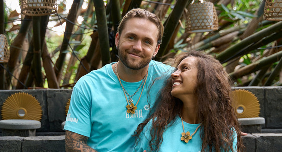 Фото: «Пятница!»